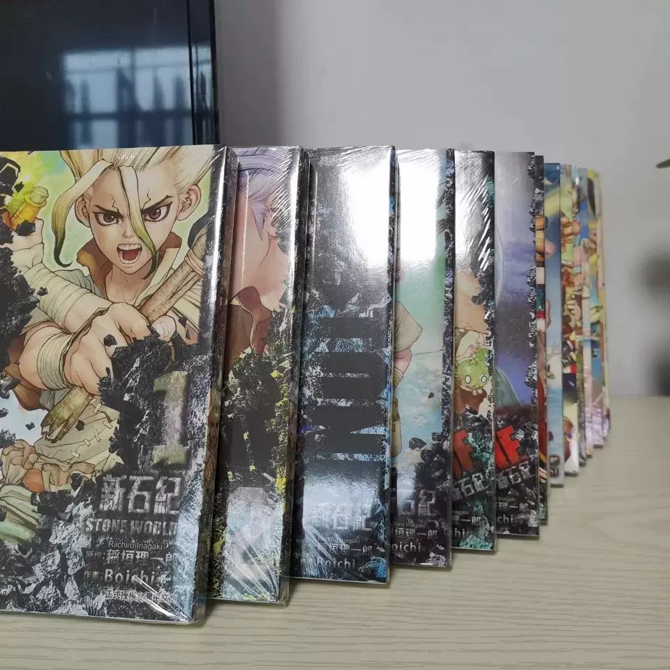 漫画Dr.STONE 新石纪1-26+外传+短篇共28册稲垣理一郎东立-Taobao Vietnam