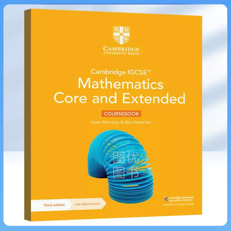 剑桥IGCSE数学核心与扩展(2025考纲版) Cambridge IGCSE Mathematics 