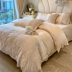 Light Luxury Style A-Grade 160-Count Long-Staple Cotton Four-Piece Set, High-End Pure Cotton Embossed Duvet Cover, All-Cotton Bed Sheet Bedding