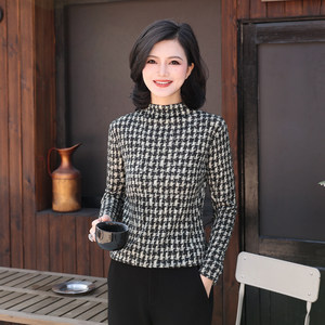 Maple Houndstooth Printed Stretch Slim Half Turtle Collar Wool Sweater Women's 2025 Winter Thin Bottoming Sweater