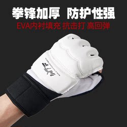 Professional Adult Boxing Gloves Fighting Muay Thai Sanda Sandbag Fighting Boy Training Complete Set of Children's Men's and Women's Boxing Gloves