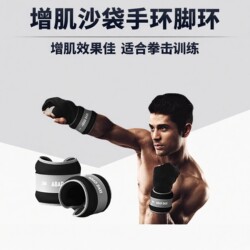Weight-Bearing Wristbands and Ankle Bands for Men and Women, Muscle-Building Sandbags, Sports Arm and Wrist Fitness, Boxing Training, Ankle Leg Wraps for Running