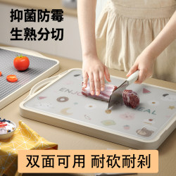 Double-Sided Stainless Steel Cutting Board, Mold-Resistant and Antibacterial, Household Chopping Board, Kitchen-Specific Board, Fruit Board