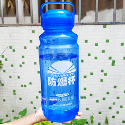 Extra-Large Capacity Space Cup, Construction Site Plastic Tea Cup with Straw, Portable Water Cup for Men and Women, Sports Water Bottle, Explosion-Proof and Drop-Resistant