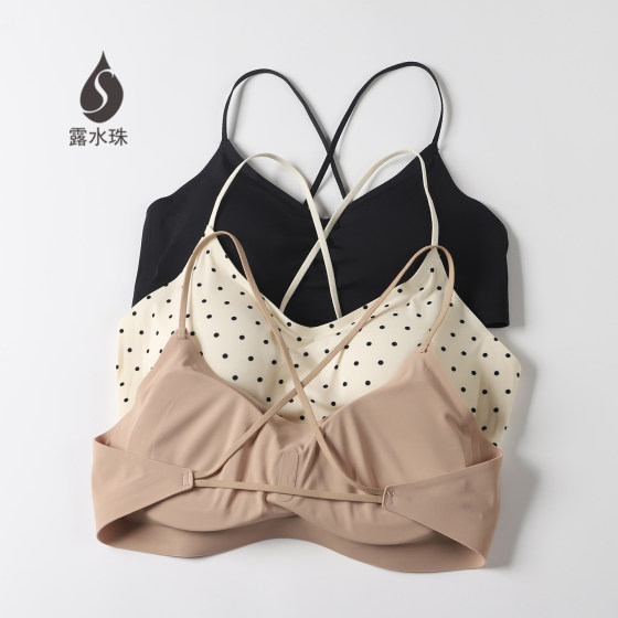 
Dewy liquid foundation, seamless cross-shoulder strap suspender bra for girls with small breasts, beautiful back, tube top underwear, summer thin