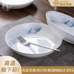 2025 New Jingdezhen Bone China Underglaze Color Tableware Deep Plate Rice Plate High-End Household Ceramic Dish Plate