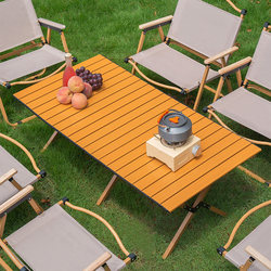 Outdoor Folding Table Camping Foldable Table and Chairs Picnic Portable Egg Roll Table Carbon Steel Camping Equipment Supplies Complete Set