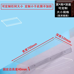 Aluminum alloy large water canopy outdoor window rain cover home door and patio rainproof board endurance board balcony awning