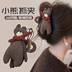 High-End Plush Teddy Bear Ab Side Hair Clip for Women 2025 New Cute Back-Of-Head Shark Clip Autumn and Winter Hair Accessory Hairpin