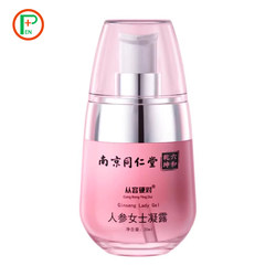 Nanjing Tongrentang Orgasmic Lubricant for Women with Sexual Frigidity, Special Female Pleasure-Enhancing Lubricant, Stimulating Liquid for Passion