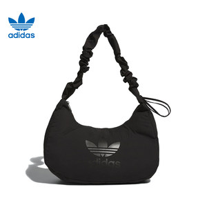 
adidas Adidas clover FOR HERT winter women's sports and leisure shoulder bag JP0145