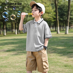 Tangshi Boys' Short-Sleeved T-Shirt 2026 New Summer Clothes Kidsren's Stylish Polo Shirt Boys' Collared Top Summer Wear