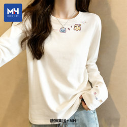 Tangshi Group Mh Pure Cotton Long-Sleeve T-Shirt for Women 2026 New Summer Loose Round-Neck Short-Sleeve White Inner Layer Base Shirt X
