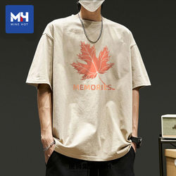 Tangshi Group Mh Short-Sleeved T-Shirt for Men, Summer Ice Silk Half-Sleeve 2026 New Pure Cotton T-Shirt, Heavyweight Men's Clothing D