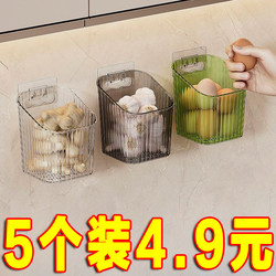 Onion, Ginger, and Garlic Storage Basket Kitchen Garlic Holder Shelf No-Drill Wall-Mounted Spice Ginger Garlic Wall Rack