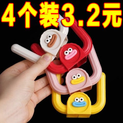 Bathroom Slipper Rack, Toilet Wall Slipper Hanger, Drainage Hook, No-Drill Bathroom Shoe Storage Organizer