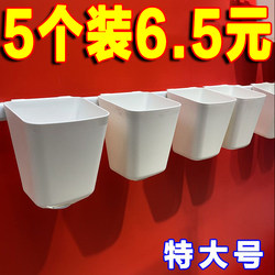 Wall-Mounted Portable Storage Bucket Plastic Multi-Functional Hanging Bucket Household Kitchen Utensil Storage Box Stylish Small Hanging Basket