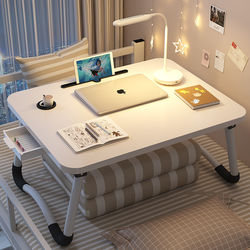 Small Bed Table, Foldable Table, Laptop Table, Desk, Simple Home-Use Bay Window Reading Table, Student Dormitory