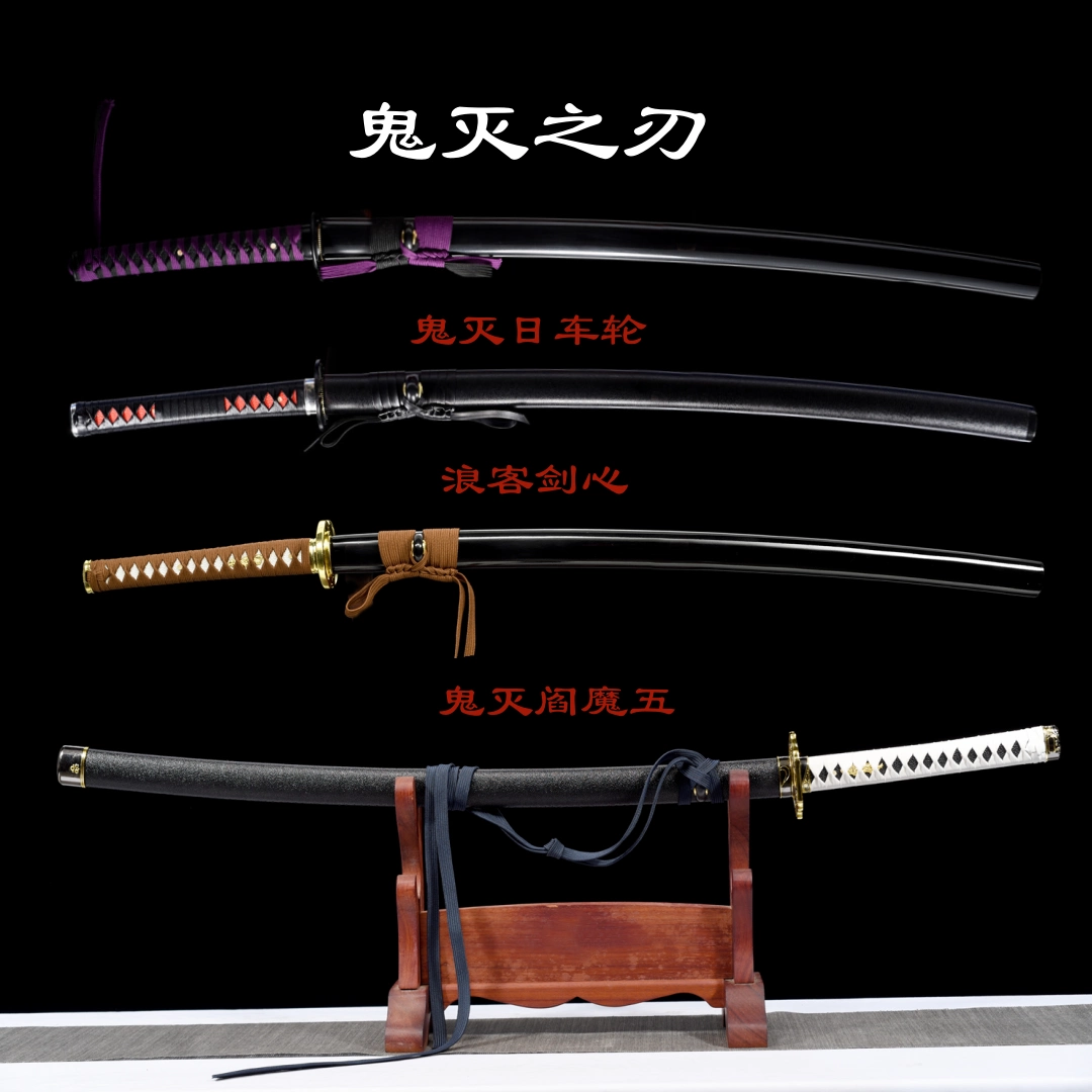 MAY247 陣笠 二点一括 武具