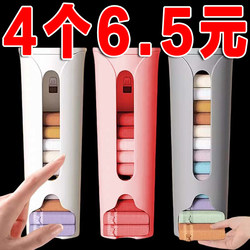 Underwear Storage Box for Home Wardrobe, Wall-Mounted Sock, Underwear, and Stocking Organizer, Hanging Underwear Rack