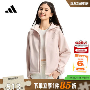 
adidas women's sports casual jacket KS2761