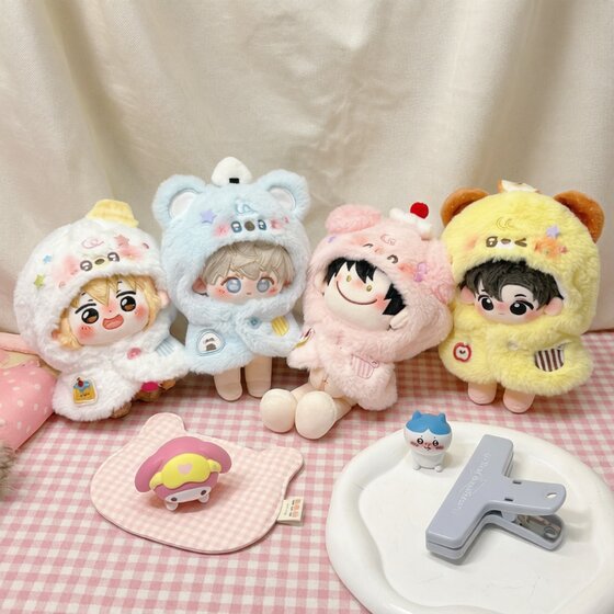 
10cm baby clothes kindergarten party animal cloak 10cm cotton doll clothes Nunu body suit cute and cute