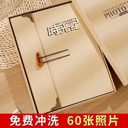 Photo Album, Commemorative Album, DIY Handmade Family Version, Large-Capacity Adhesive-Type Production, Self-Adhesive Photo Album for Couples and Babies