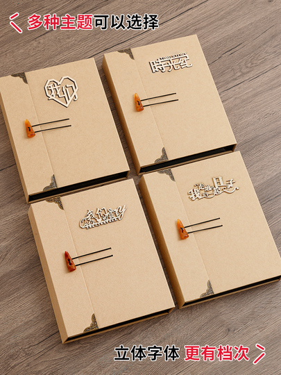 スクラップブック　2箱　プレゼント　工作　アルバム DIYフォトアルバム - 手作りスクラップブック、カップル向け - 結婚