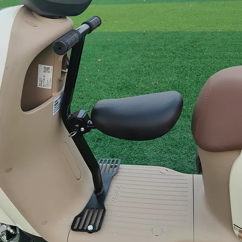 電動車兒童坐椅子前置寶寶小孩升降電動車機車安全座椅前座通用-Taobao