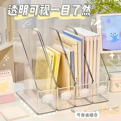 Transparent Desktop Book Stand Desk Acrylic File Storage Box Bookshelf Office Student Book Organization Storage Rack