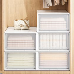 Tidyhome Wardrobe Storage Box Drawer-Type Household Clothing and Pants Organizer Simple Plastic Storage Cabinet