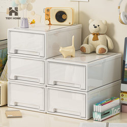 Tidyhome Desktop Storage Box Drawer-Type Workstation Transformation Dormitory Miscellaneous Items Snacks Stationery Rectangular Organizing Box