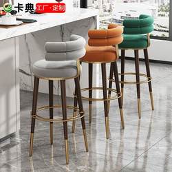 Simple Nordic bar chair cafe high chair 377 gold in creative dining chair black light bar stool bar stool bar