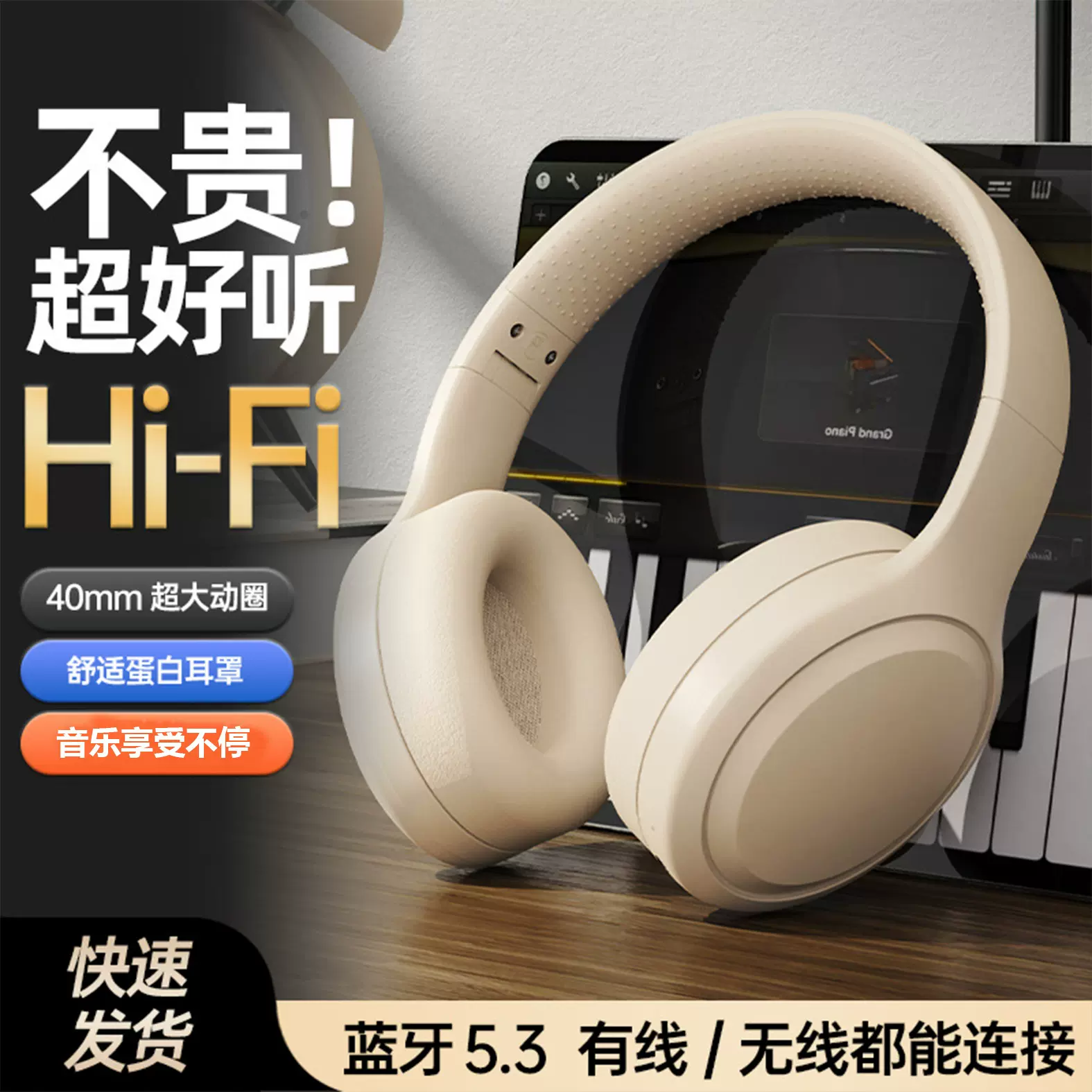 Hành Trình Khám Phá Dr88 – Đổi Mới Tương Lai
