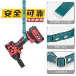 Special Anti-Freeze Strap for Electric Wrench, Woodworking Frame Worker's Strap, Electric Wrench Strap, Wrench Safety Rope, Wrench