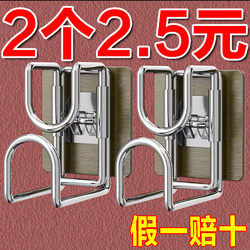 No-Drill Washbasin Holder, Wall-Mounted Bathroom Hook for Placing Washbasins, Trendy Adhesive Hook for Hanging Basins on the Wall