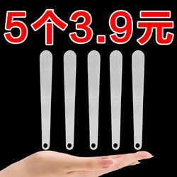 Compact Filling Spoon for Making Dumplings, Wonton Filling Scoop, Dumpling Filling Shovel, Filling Spoon, Dumpling-Making Tool