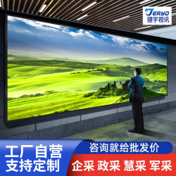 Jieyu Video Full-Color Led Display Flexible Advertising Electronic Display Indoor Exhibition Hall Conference Room Large Screen