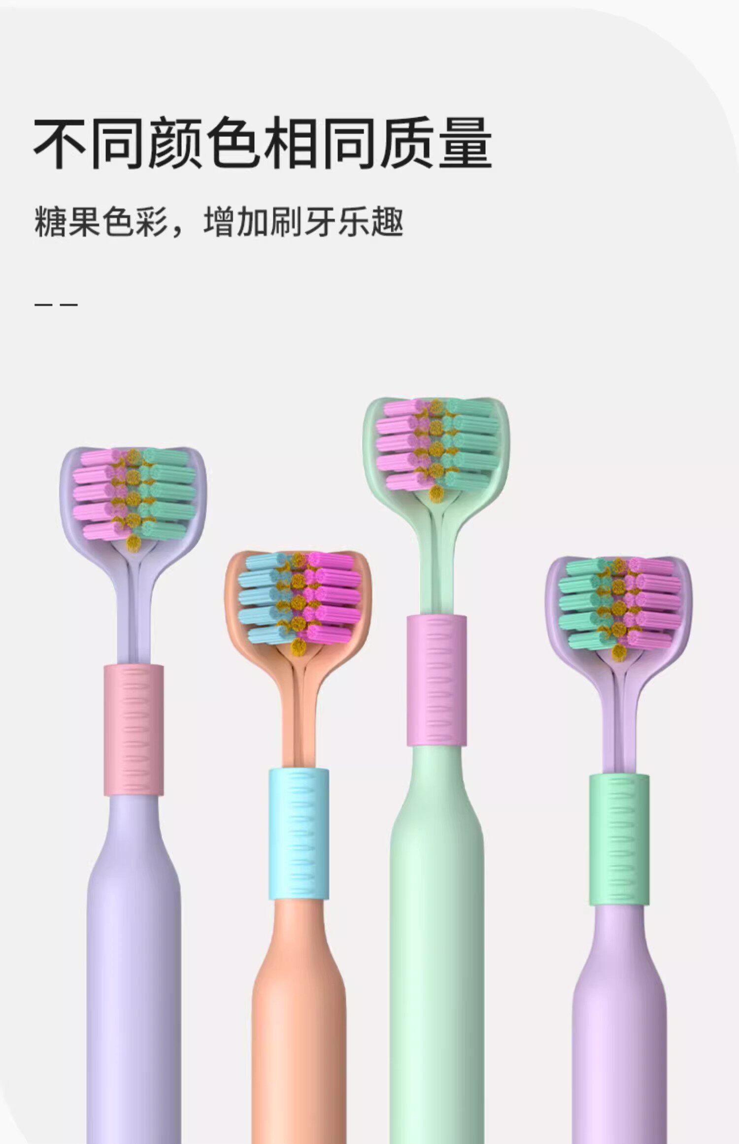 삼면 막다른곳 없음, 강력하고 딥클렌징, 성인용 스크래핑, 항균, 항곰팡이 효과, 마우스가드 -