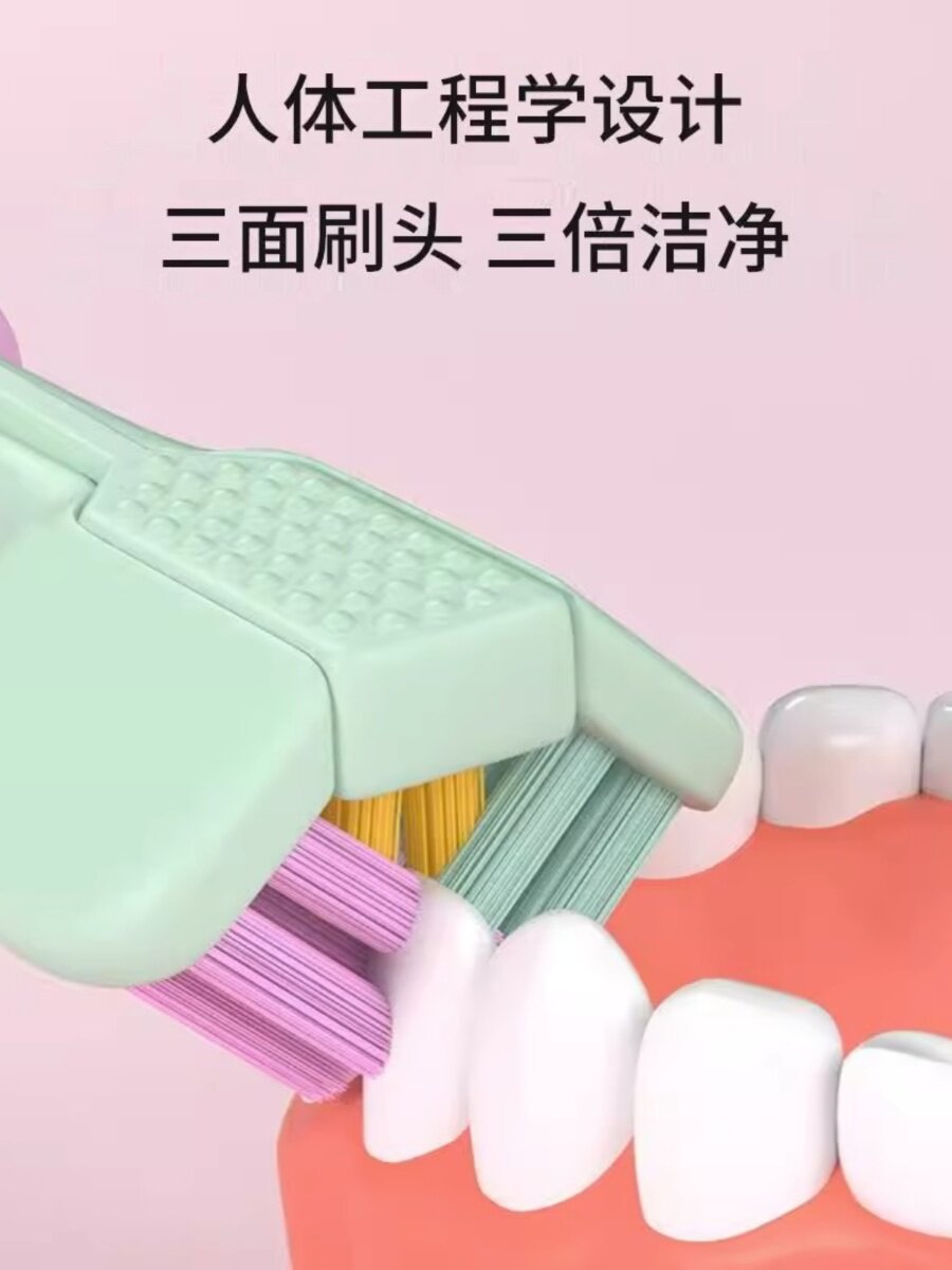 삼면 막다른곳 없음, 강력하고 딥클렌징, 성인용 스크래핑, 항균, 항곰팡이 효과, 마우스가드 -