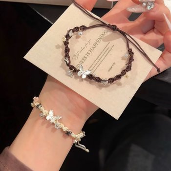 
Dead wood blooms in spring, butterfly star bracelet, hand-woven model