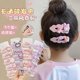 Cartoon Kulomi hair clip girl cute bangs side clip 2025 new style girl no hair damage children's hair card