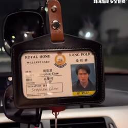 Chow Yun-Fat Pendant Work Badge Car Hanging Ornament Rearview Mirror Decoration Creative Car Accessory Chow Yun-Fat Badge Pendant