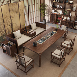 
South American walnut mortise and tenon tea table Arhat bed combination living room home office new Chinese style solid wood coffee table tea table