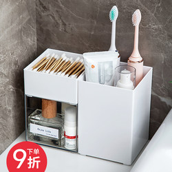Bathroom Desktop Storage Box, Bathroom Cosmetics Vanity Countertop Storage Rack, Skincare Product Stackable Transparent Organizer Basket