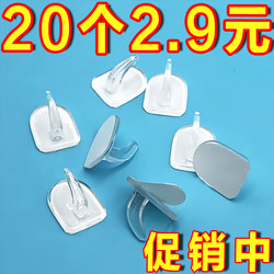 Bathroom Wall No-Drill Strong Adhesive Hooks, Horn Hooks, Self-Adhesive Wall Hooks, Small Hooks, Waterproof, Kitchen, Bedroom 8