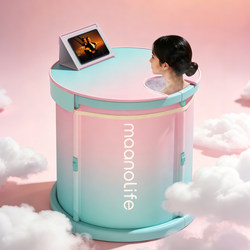 Foldable Bath Tub for Adults, Home Bath Tub, Thickened Full-Body Bathtub, Adult Bathtub