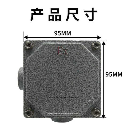 New ex 厚型 86 タイプ配線ボックス - 露出配線と隠ぺい配線に