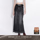 LOUZING high-waisted old black denim skirt for women 2025 spring and summer style rear slit mid-length straight skirt