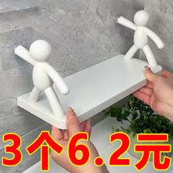 Cartoon Wall-Mounted Storage Rack for Small Items, No-Drill Bathroom Organizer, Simple and Creative No-Drill Toilet Storage Rack